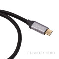 Прямой угол 10 Гбит / с USB C Кабель C